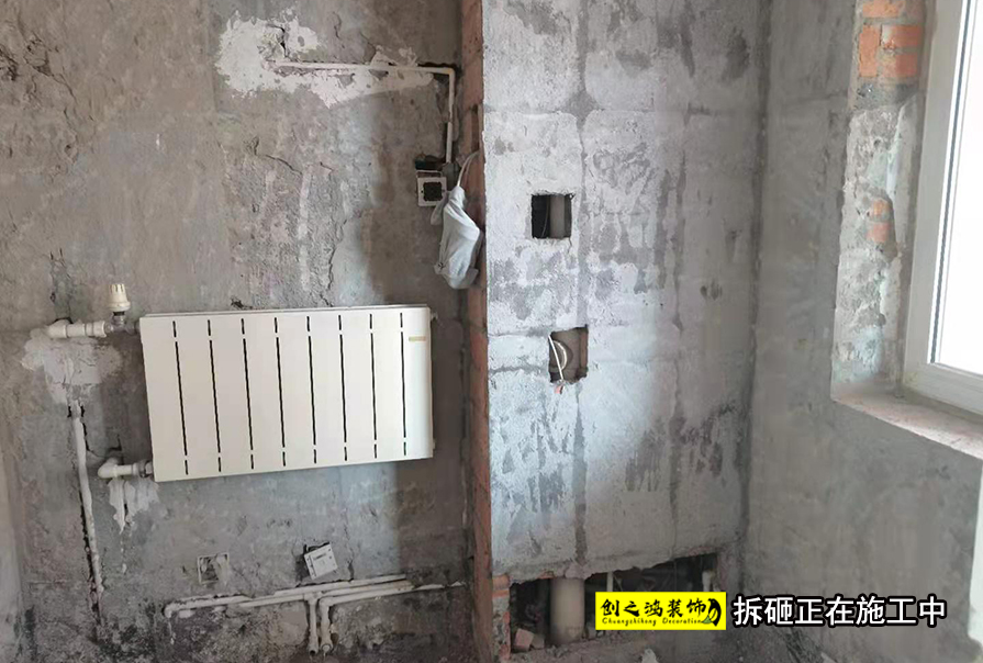 創之鴻裝飾,天津裝修公司
