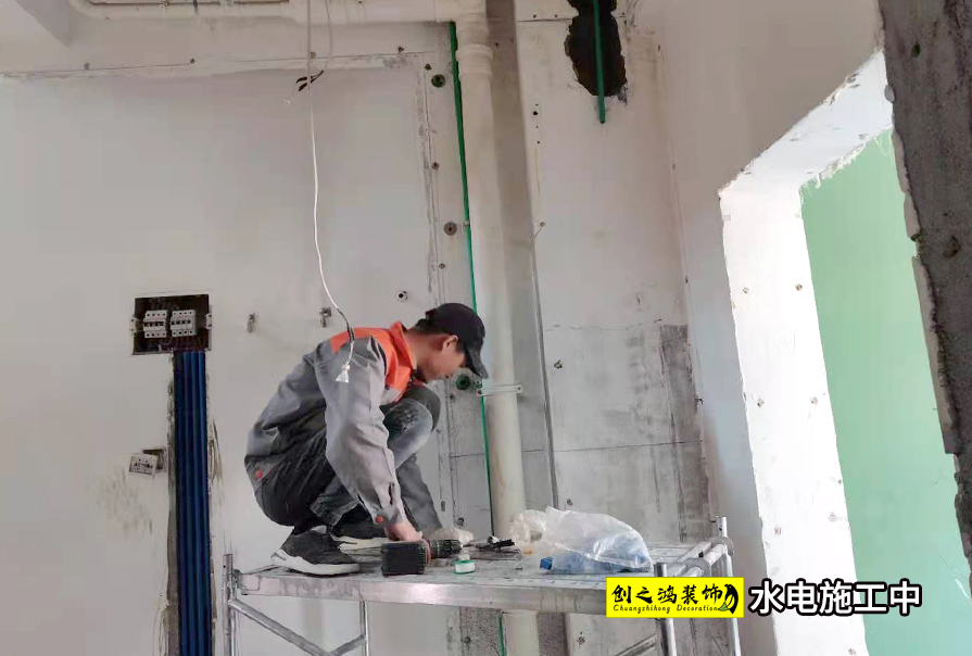 創之鴻裝飾,天津裝修公司