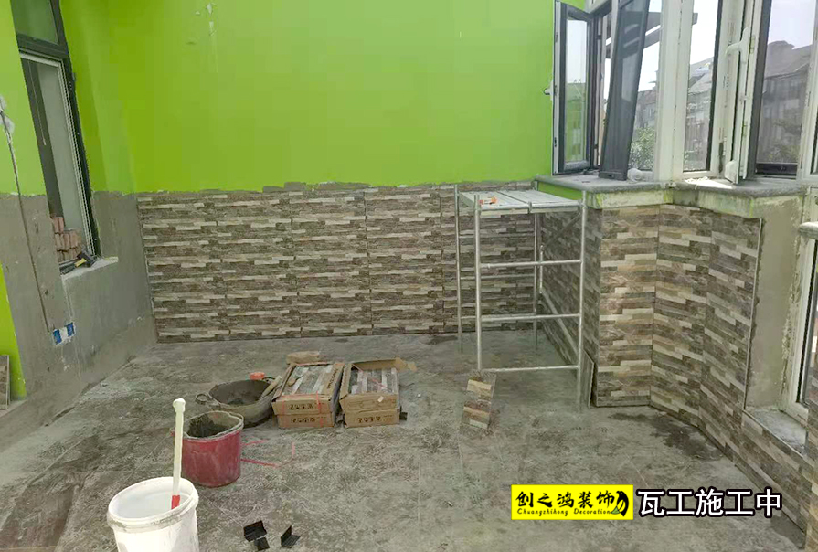 創之鴻裝飾,天津裝修公司