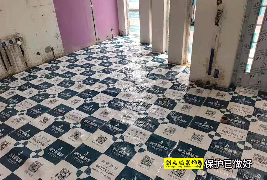 創之鴻裝飾,天津裝修公司