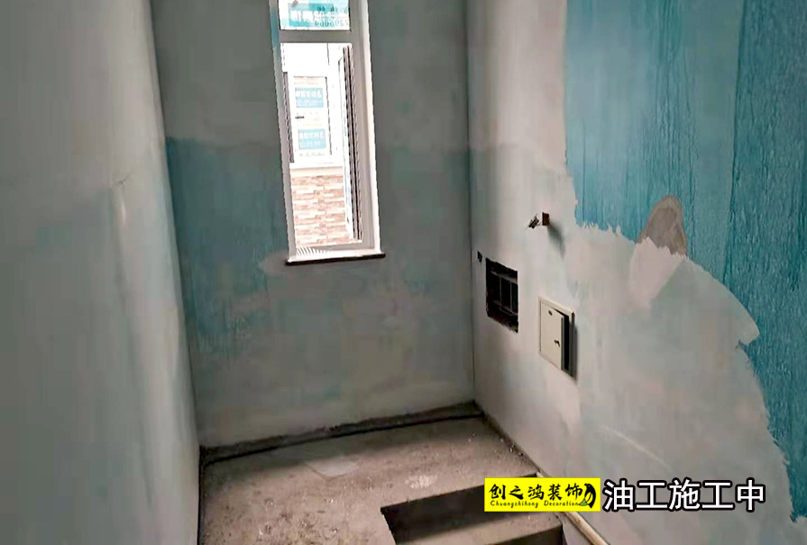 創之鴻裝飾,天津裝修公司