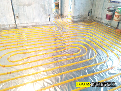 新房裝修水電和地暖先做哪個，能一起鋪嗎？
