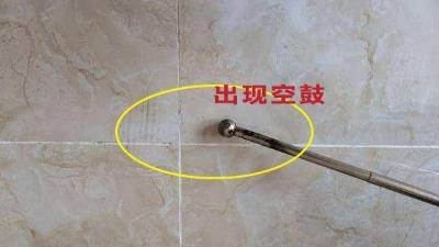 墻面空鼓是怎么回事？該如何修復？