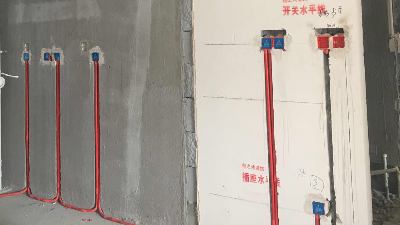 新房裝修貓膩不少，隱蔽工程中水電ppr管、線管怎么選？